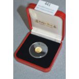 Liberian $20 Commemorative "Hong Kong Return to China" Coin 1997 - approx 1.24g