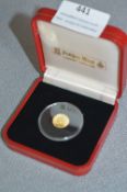 Liberian $20 Commemorative "Hong Kong Return to China" Coin 1997 - approx 1.24g