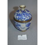 Chinese Blue Dragon Patterned Lidded Pot with Bronze Rims