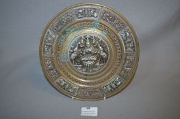 Indian Brass & Silver Embossed Wall Plate