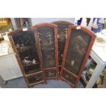 Japan Lacquered Four Panel Screen