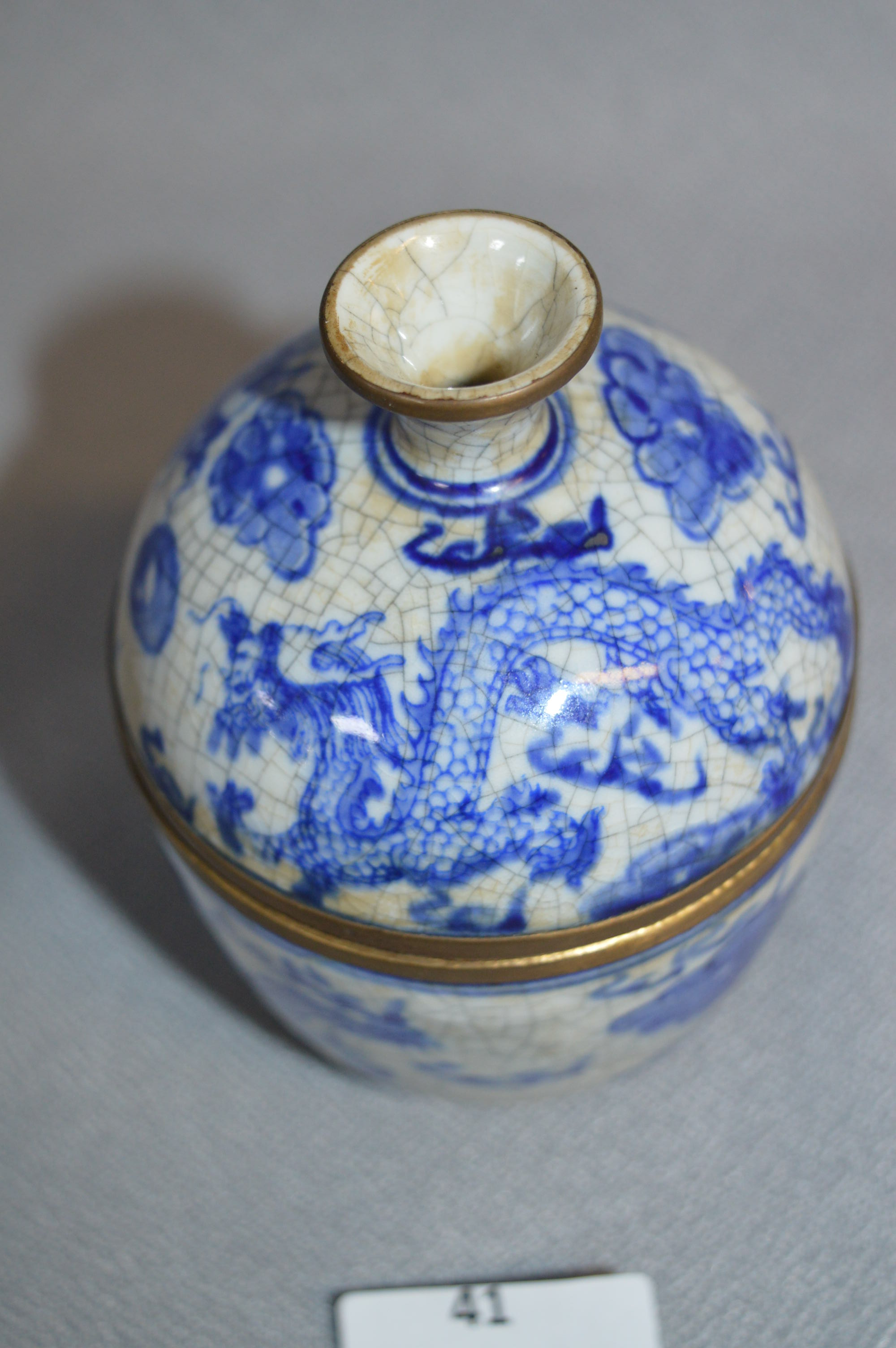 Chinese Blue Dragon Patterned Lidded Pot with Bronze Rims - Image 2 of 4