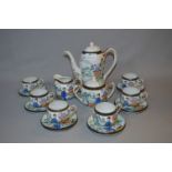 Decorative Geisha Girl Japanese Fifteen Piece Tea Set