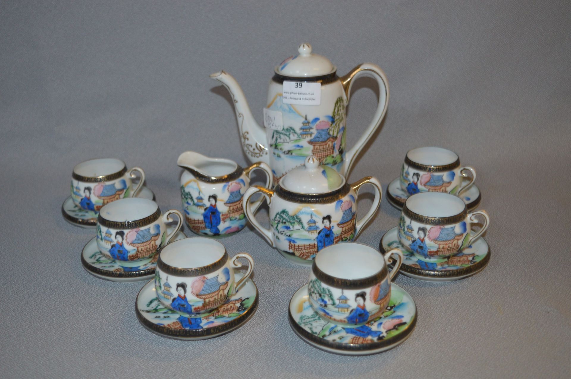 Decorative Geisha Girl Japanese Fifteen Piece Tea Set