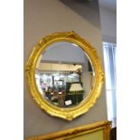 Decorative Gilt Framed Circular Bevelled Edge Wall Mirror