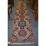 Persian Pattern Hall Runner Rug 340cm x 77cm