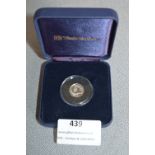 Chinese 1/20oz Platinum Panda Mint Coin 1997