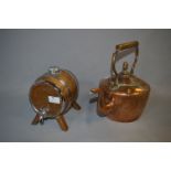 Oak & Chrome Barrel Decanter and a Brass Kettle