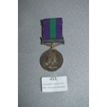 Queen Elizabeth II Malaya Medal with Ribbon to S-22549581 Sargent Snowden RASC