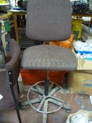 Upholstered Adjustable Office Chair