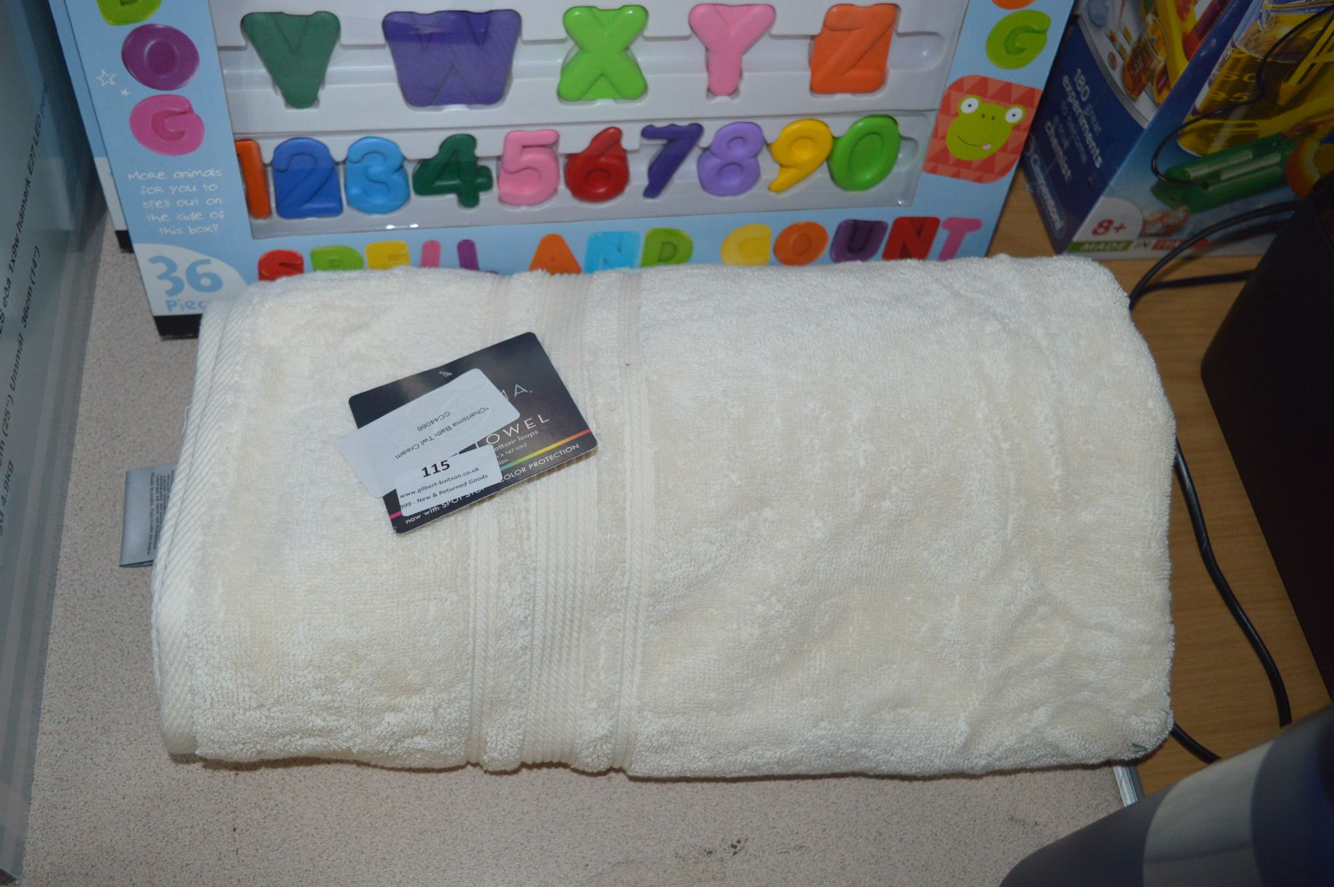 *Charisma Bath Towel (Cream)