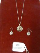*Astra Silver Necklace and Matching Earrings