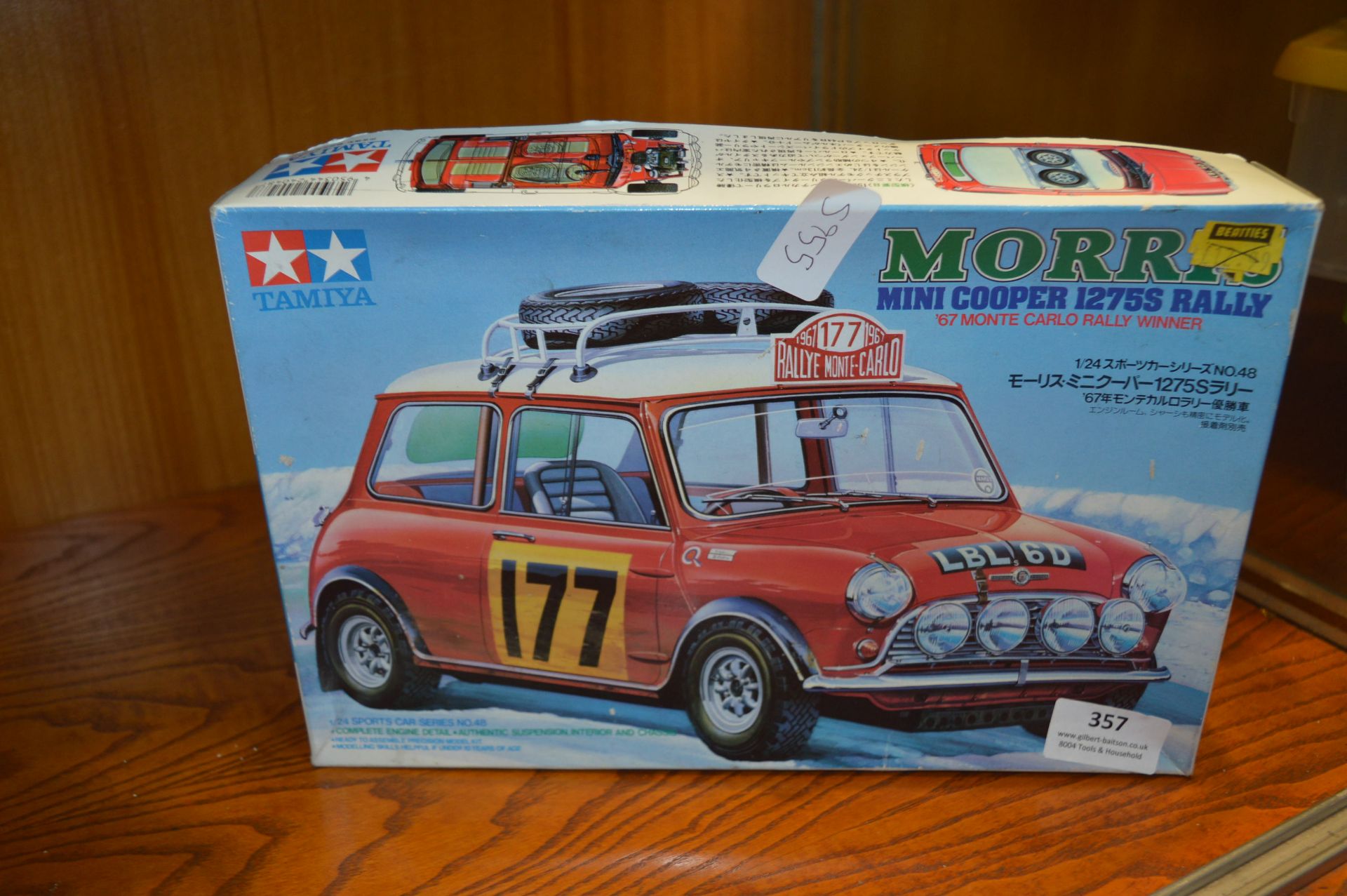 Morris Mini Cooper Rally Car Kit Tamiya