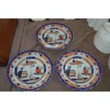 Three Mason Ironstone Chinese Style Wall Plaques