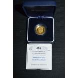 Fine Gold £25 Guernsey Coin
