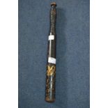 Painted Wooden Police Truncheon