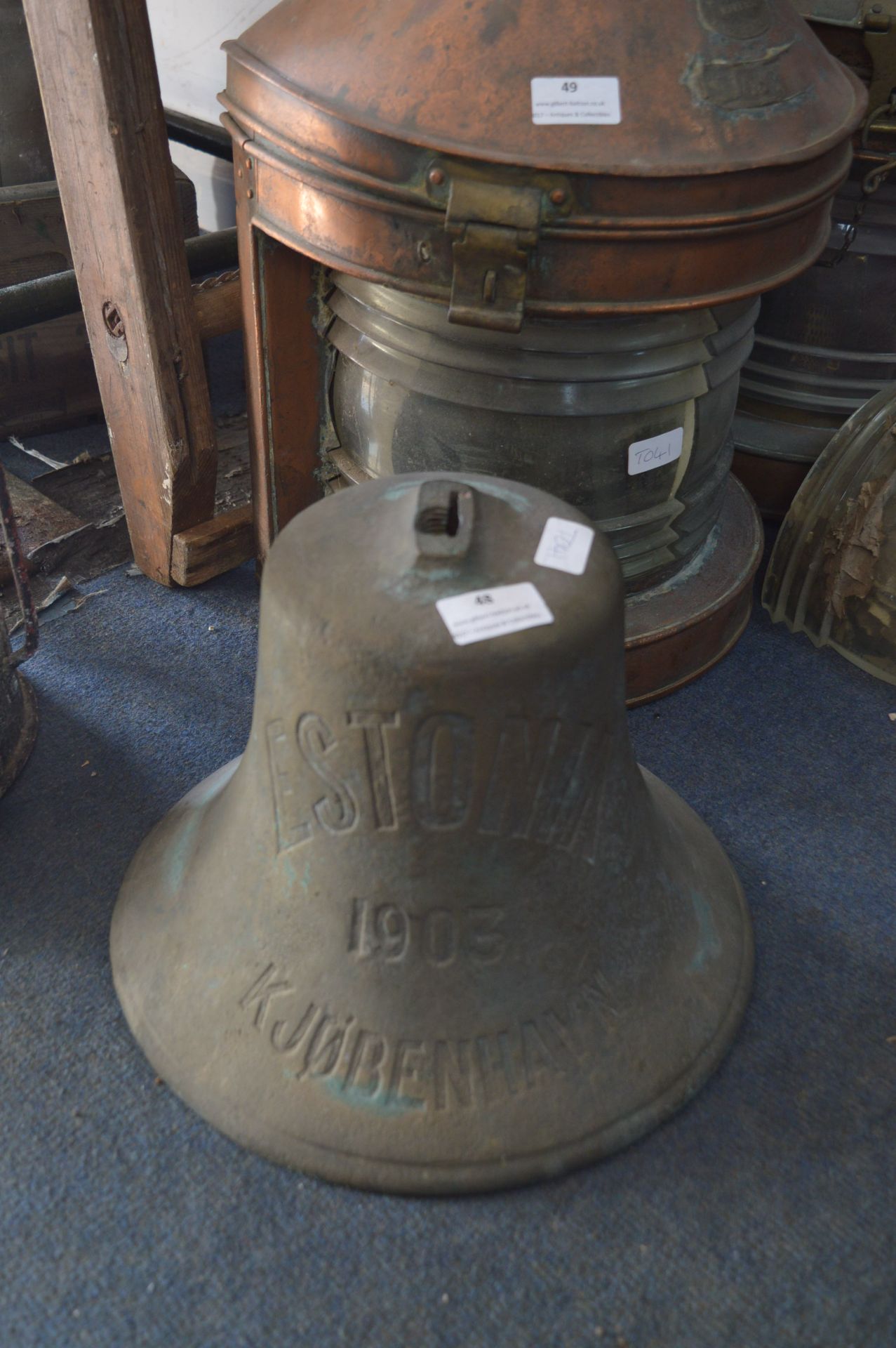 Ships Bell "Estonia 1903"