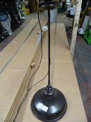 *Industrial Style Quoizel Ceiling Light