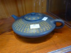 Large Vintage Japanese Teapot