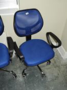 Contemporary Style Office Chair (Blue)