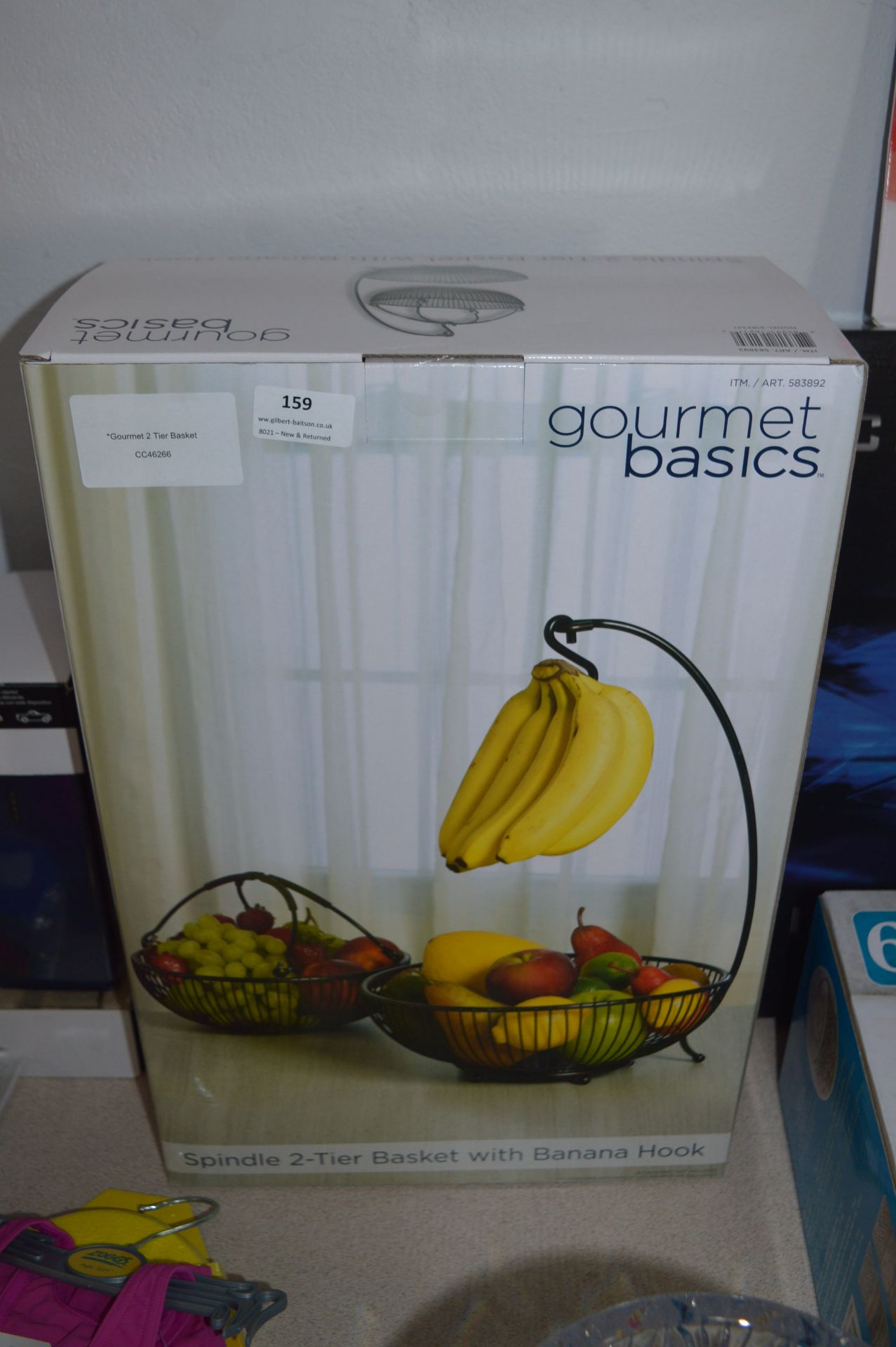 *Gourmet 2 Tier Basket