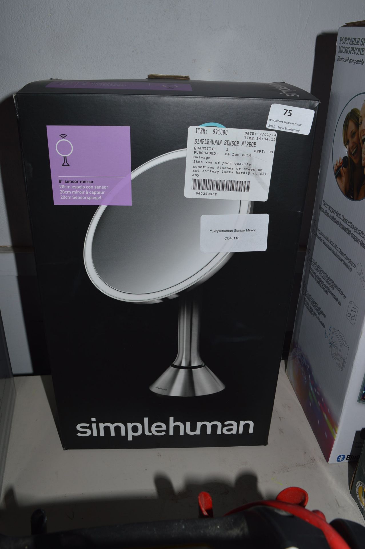 *Simplehuman Sensor Mirror - Image 2 of 2