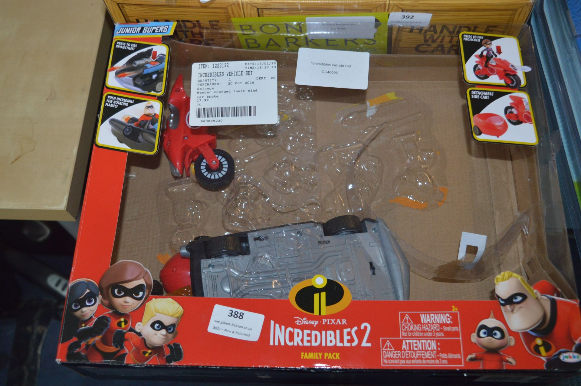 *Incredibles Vehicle Set