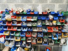 *Set of Wall Mounted Plastic Storage Boxes Contain