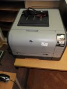 *HP Colorjet CP1515 Printer