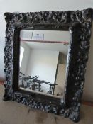 Small Antique Style Wall Mirror