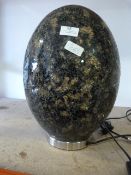Large Egg Shaped Table Lamp