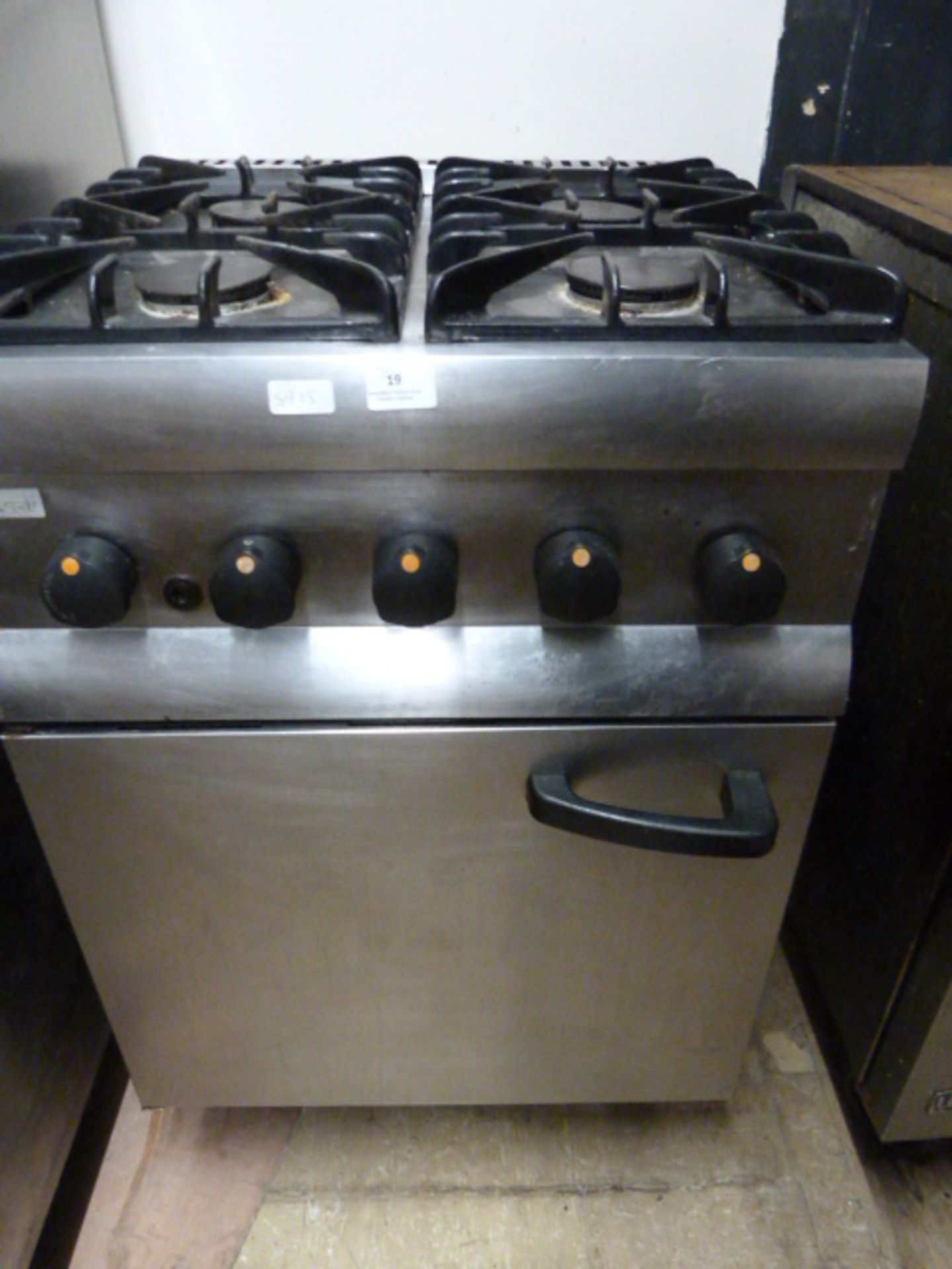 *Lincat Four Hob Oven