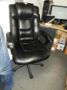 *Executive Highback Swivel Chair in Black Faux Lea
