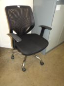 *Mesh Back Contemporary Style Office Chair