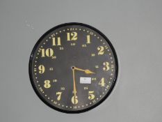 Vintage Style Wall Clock