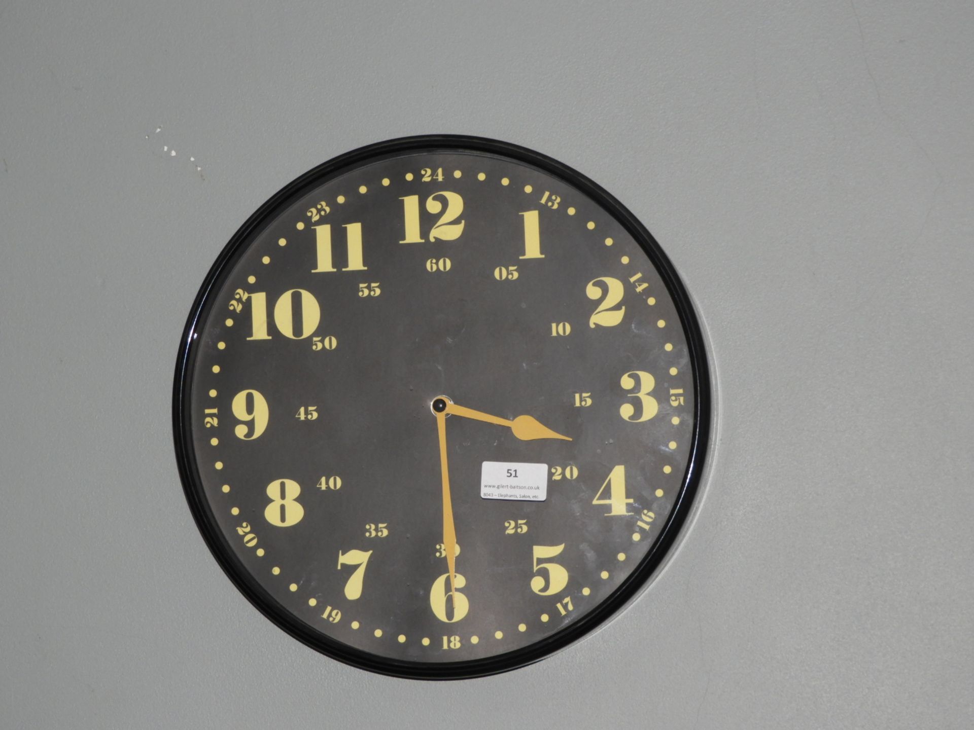 Vintage Style Wall Clock