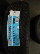 *Nankang XR611 195/65R14 Tyre