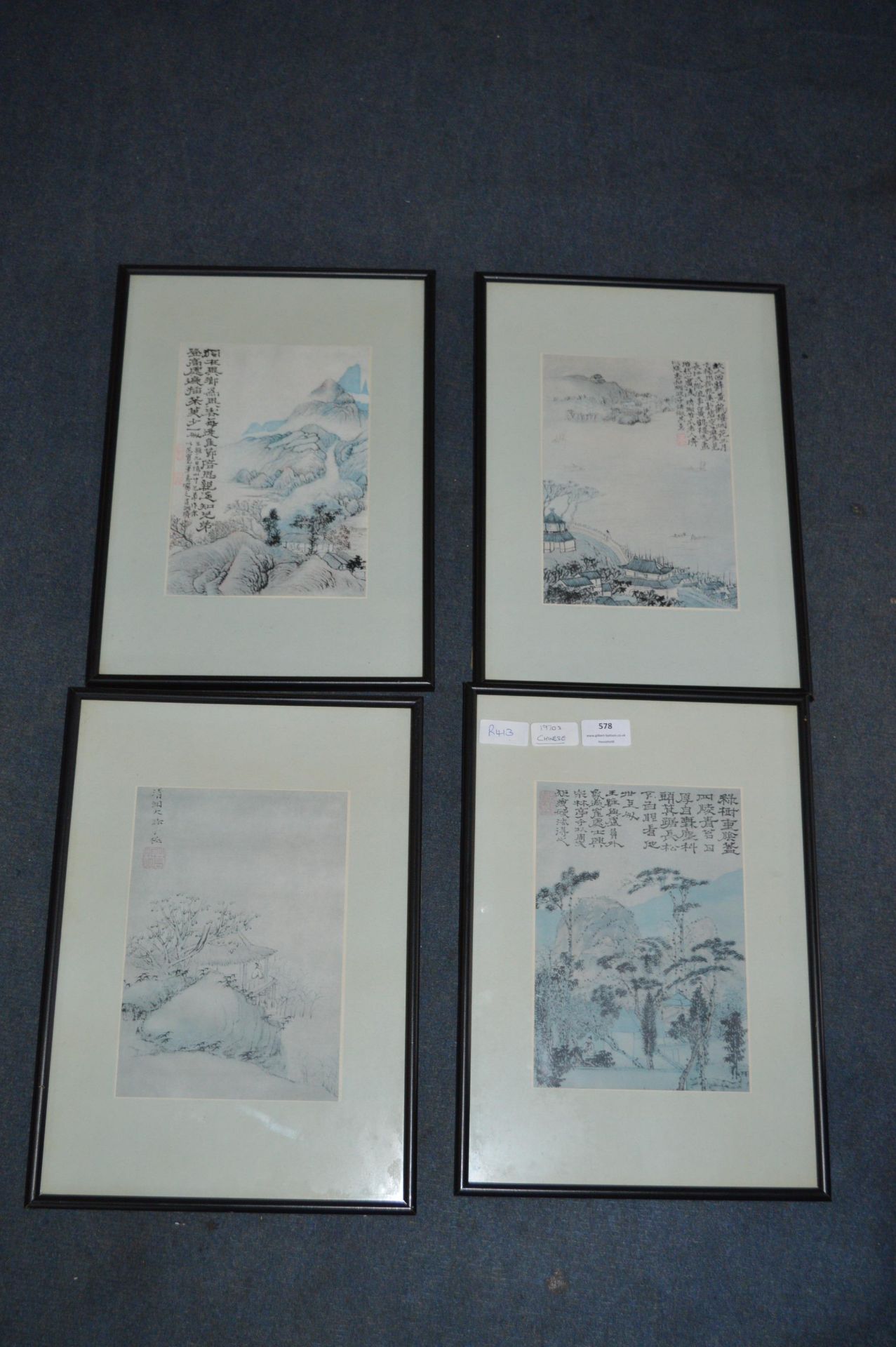 Four 1970's Chinese Prints