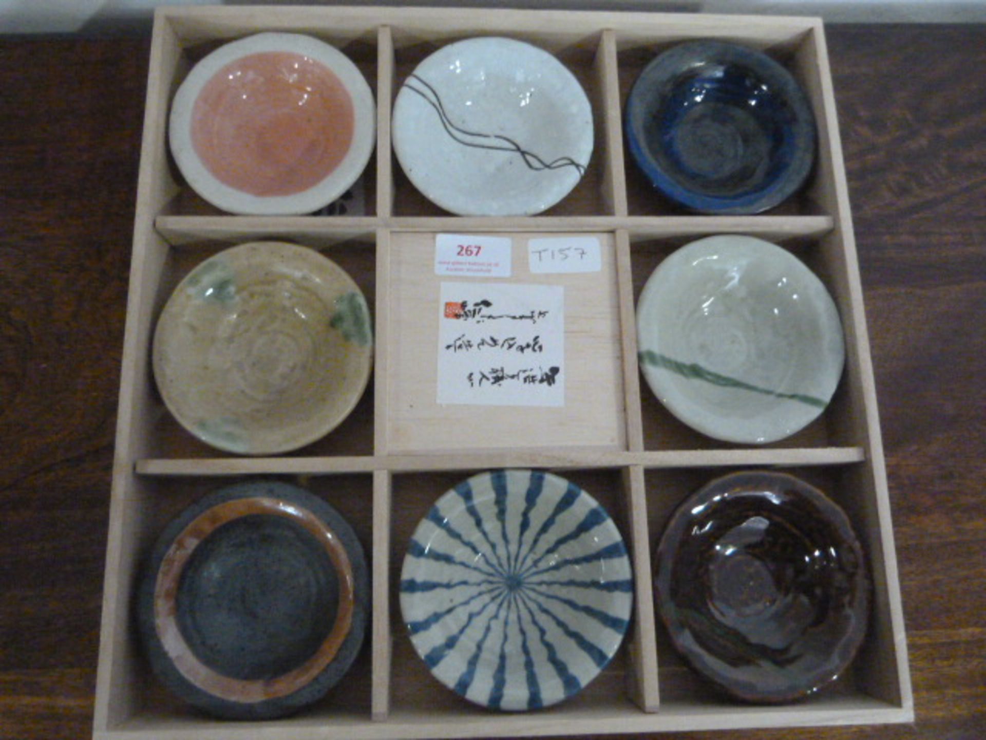 Boxed Set of Japanese Sake Dishes