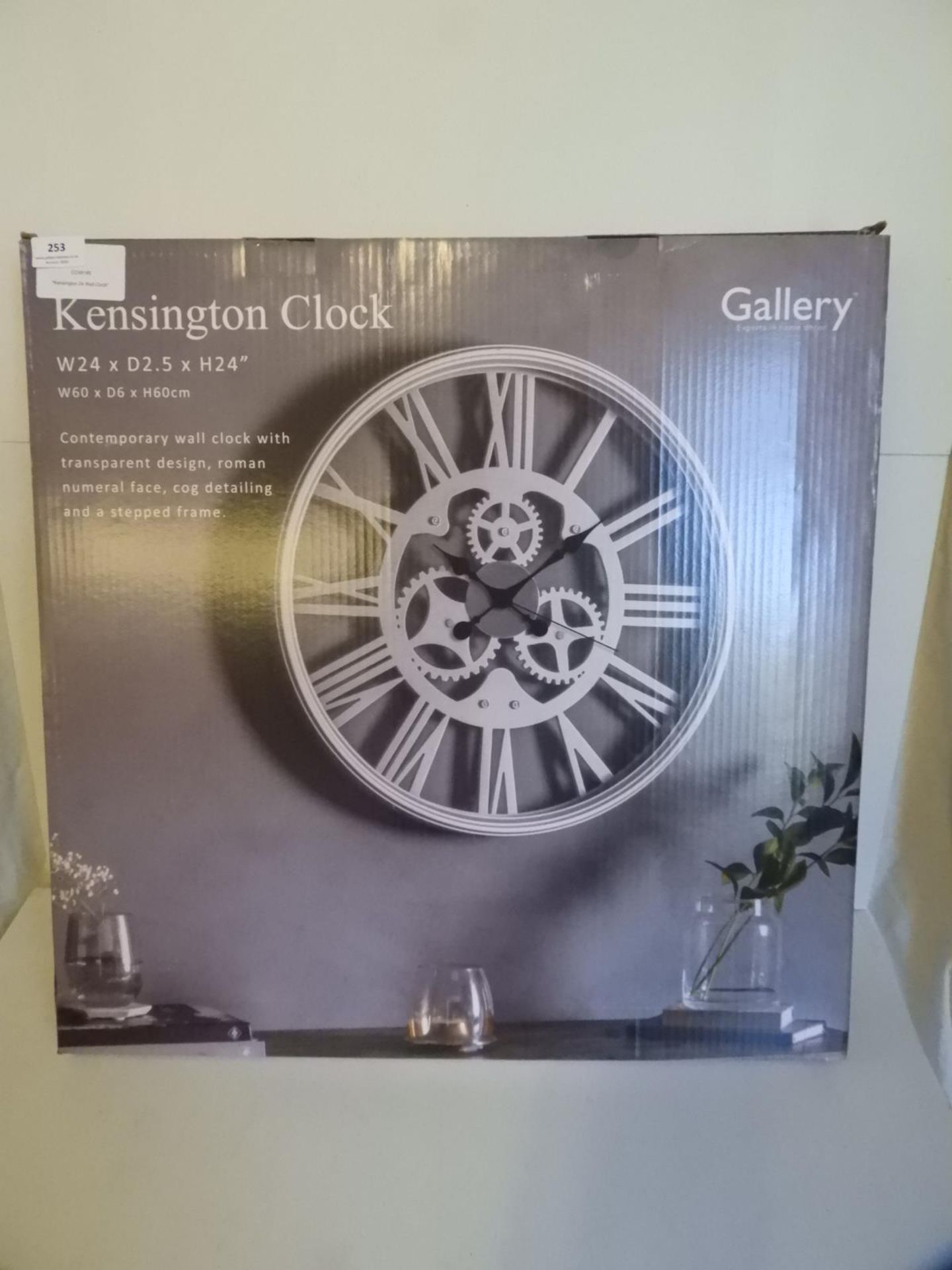 *Kensington 24" Wall Clock