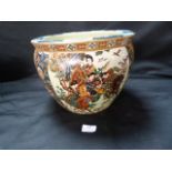 Large Japanese Bowl with Koi Carp Decoration