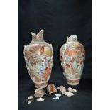 Pair of Ornate Japanese Vases (AF)