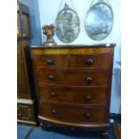 Victorian Mahogany Bow Fronted Chest of Drawers