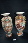 Pair of Japanese Vases (16")