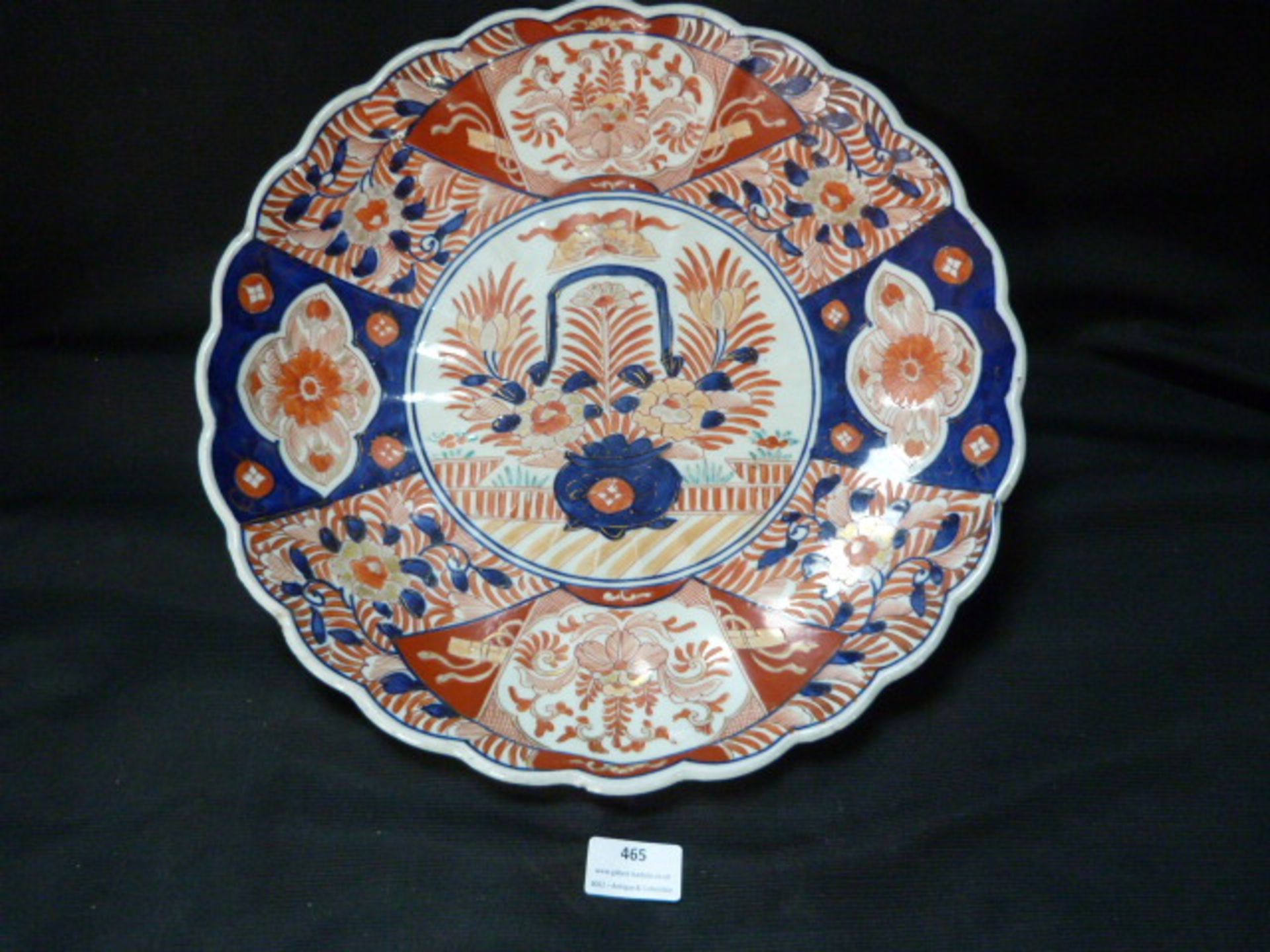 Large Japanese Satsuma Ware Platter