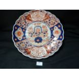 Large Japanese Satsuma Ware Platter