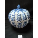 Blue & White Porcelain Jar and Cover in the Shape