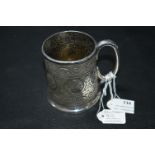 Hallmarked Silver Tankard - Edinburgh 1873, Maker: William Marshall, approx 158g