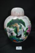 Chinese Ginger Jar Featuring Herons, Peonies, etc.