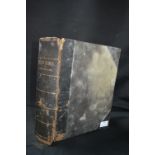 Victorian Bible 1898